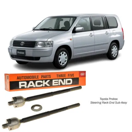 Illustration of toyota probox steering rack end sub-assy sr3600