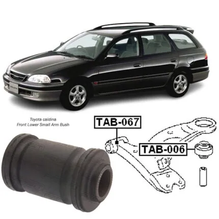 Illustration of toyota caldina front lower small arm bush tab-067