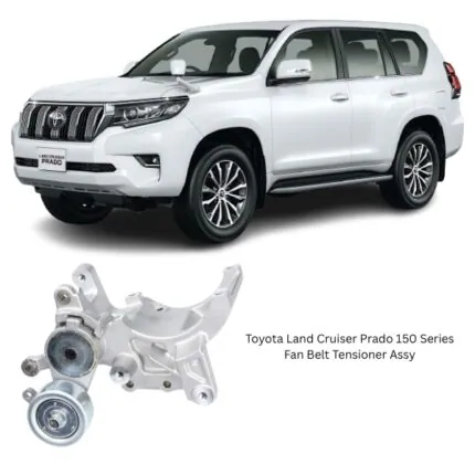 Illustration of toyota land cruiser prado 150 series fan belt tensioner assy 16620-30010