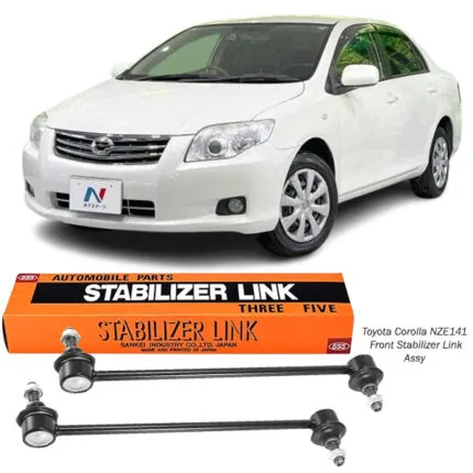 Illustration of toyota corolla nze141 front stabilizer link assy 48820-47010