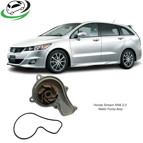 Illustration of honda stream rn8 engine water pump assy h-63