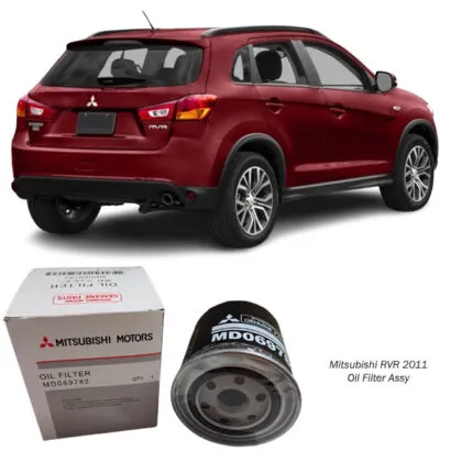 Illustration of mitsubishi rvr 2011 oil filter assy md069782