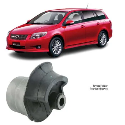 Illustration of toyota fielder 2wd rear axle bushes 48725-02240