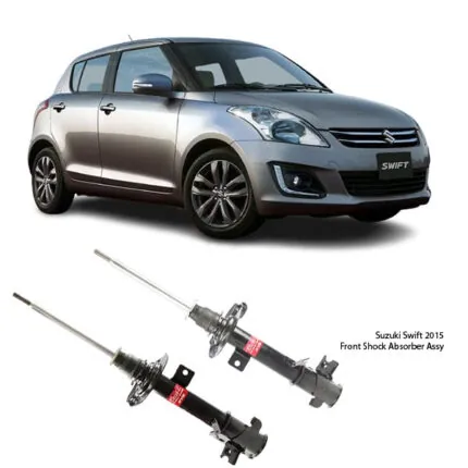 Illustration of suzuki swift front shock absorber assy 338094/95