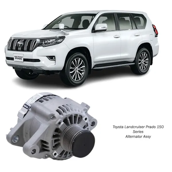 Illustration of toyota landcruiser prado 150 series alternator assy 27060-75490