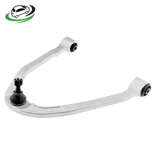 Illustration of upper complete arm nissan skyline v35 (54524-al500) rh genuine