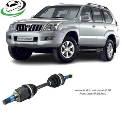 Illustration of toyota land cruiser prado j120 front drive shaft assy 43430-60060