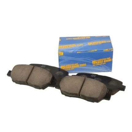 Illustration of rear mk brake pads subaru legacy outback br#