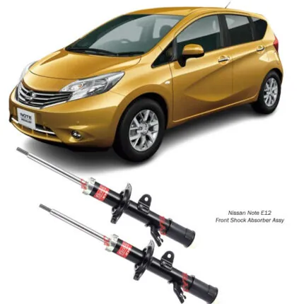Illustration of nissan note e12 front shock absorber assy 332148