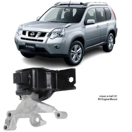 Illustration of nissan x-trail t31 rh engine mount 11210-jg000