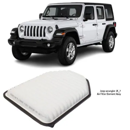 Illustration of jeep wrangler jk_7 air filter element assy a52015