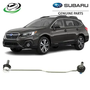 Illustration of subaru outback bs9 front stabilizer link rh 20420al001