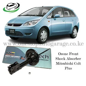 Illustration of mitsubishi colt plus front shock absorber assy 333476