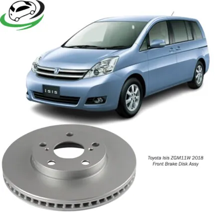 Illustration of toyota isis zgm11w 2018 front brake disk assy 43512-44010