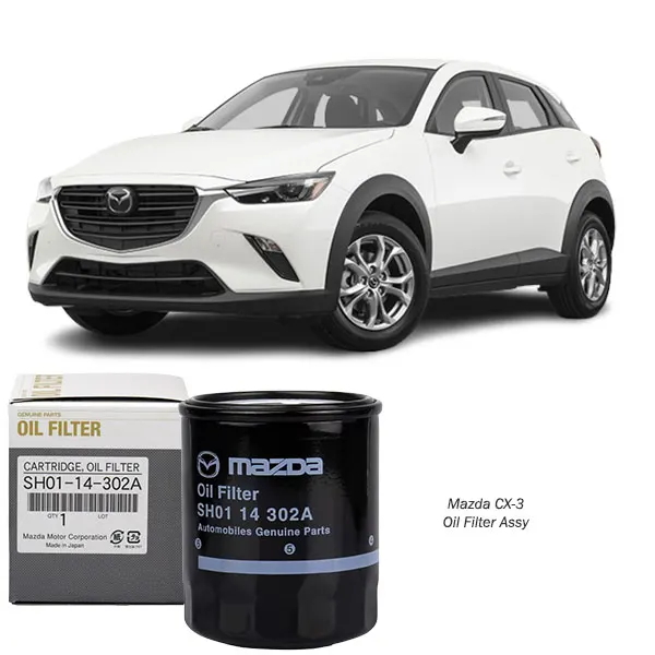 Illustration of mazda cx-3 oil filter assy sh01-14-302a