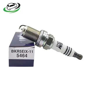 Illustration of ngk iridium ix spark plug bkr5eix mitsubishi, nissan, mazda, rolls-royce