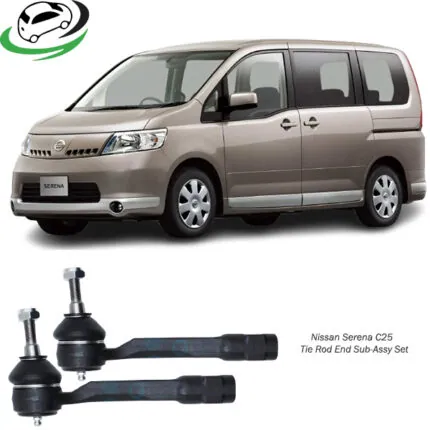 Illustration of nissan serena c25 tie rod end sub-assy set sen221