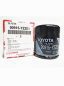 Illustration of oil filter 1nz-fe 2nz-fe 1sz-fe 4e-fe 4a-fe 5e-fe 5a-fe 2e 3e 7a-fe 3s-fe 4s-fe