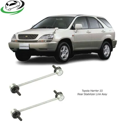 Illustration of toyota harrier 10 rear stabilizer link assy 48830-33010