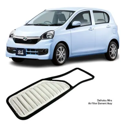 Illustration of daihatsu mira air filter element assy 17801-b2050