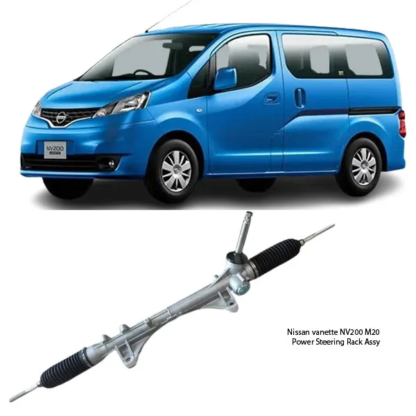 Illustration of nissan venette nv200 m20 rhd manual power steering rack assy 48001-jx00b