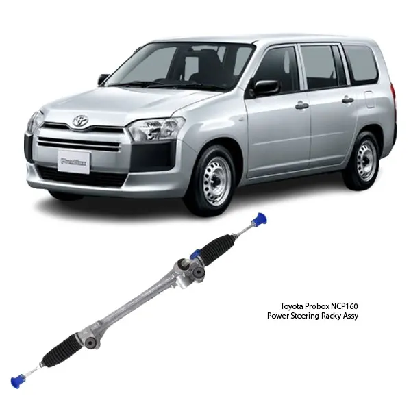 Illustration of toyota probox ncp160 rhd manual power steering rack assy 45510-52420