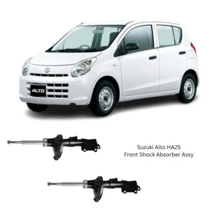 Illustration of suzuki alto ha25 front shock absorber assy l/h 332155