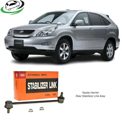 Illustration of toyota harrier rear stabilizer link sl3755