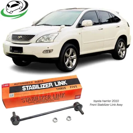 Illustration of toyota harrier 2010 front stabilizer link assy sl3750