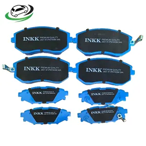Illustration of subaru forester brake pad kit inclusive of fitting