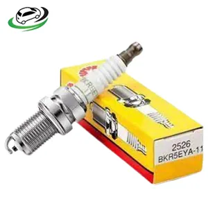 Illustration of ngk v-power spark plug universal bkr5eya-11