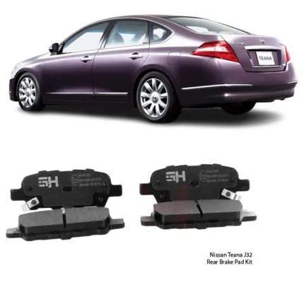 Illustration of nissan teana j32 rear brake pads set
