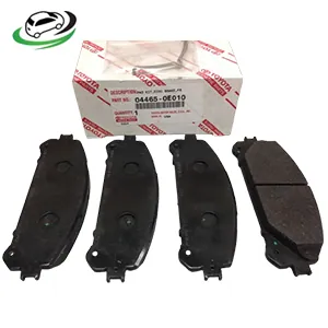 Illustration of front brake pad kit toyota highlander, lexus rx270/rx350/rx450 044650e010