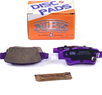Illustration of honda crv nibk pn8809 brake pads