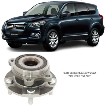 Illustration of toyota vanguard aca33w 2012 front wheel hub assy 43550-42020