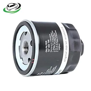 Illustration of oil filter assy volkswagen polo 1.4l / audi a2 030115561ab