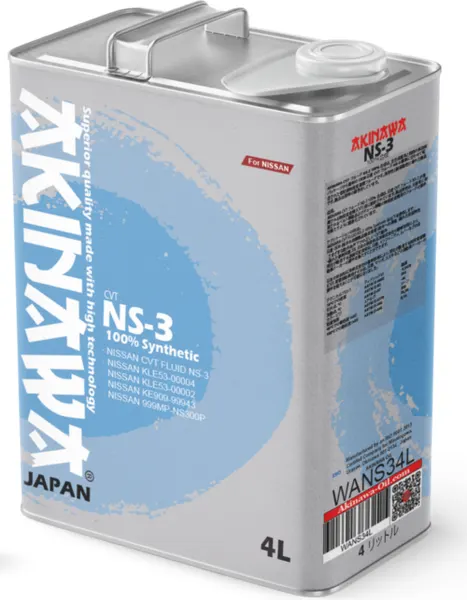 Illustration of nissan cvt oil ns-3 4l kle53-00004 akinawa transmission fluid