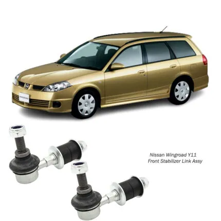 Illustration of nissan wingroad y11 front stabilizer link assy 54618-4m400