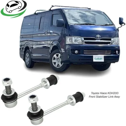 Illustration of toyota hiace kdh200 front stabilizer link assy 48820-26050