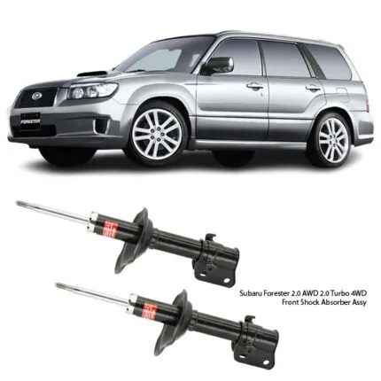 Illustration of subaru forester sg5 front shock absorber assy 334342