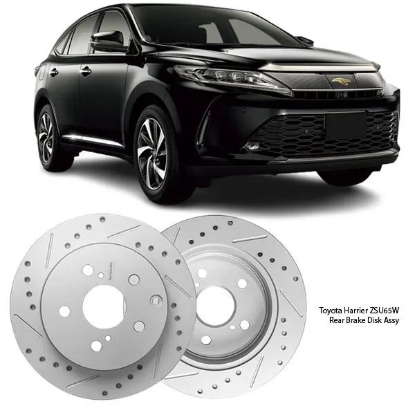 Illustration of toyota harrier zsu65w slotted rear brake disc assy 42431-42060