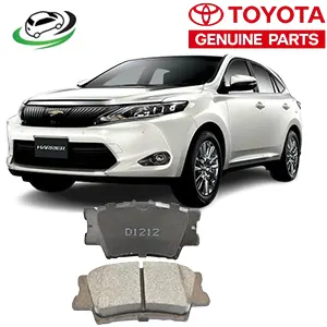 Illustration of toyota harrier zsu65w rear brake pad kit 04466 yzzaq