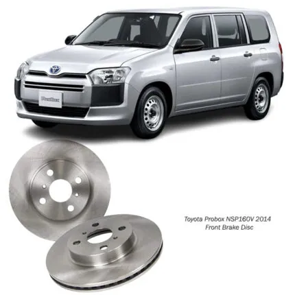 Illustration of toyota probox nsp160v front brake disc 43512-52120