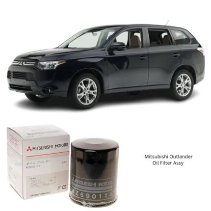 Illustration of mitsubishi outlander iii oil filter assy mz690115