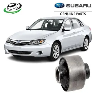 Illustration of subaru impreza 2010 2.5l suspension control arm bushing 20204ag011