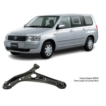 Illustration of toyota probox ncp5# front lower lh control arm 4806959055