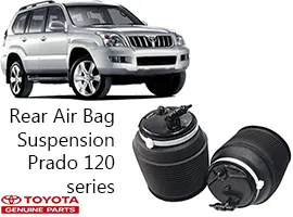 Illustration of rear airbag suspension prado kzj120, kdj120, grj120, rzj120