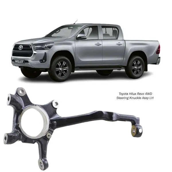 Illustration of toyota hilux revo 4wd steering knuckle assy lh 43212-kk010