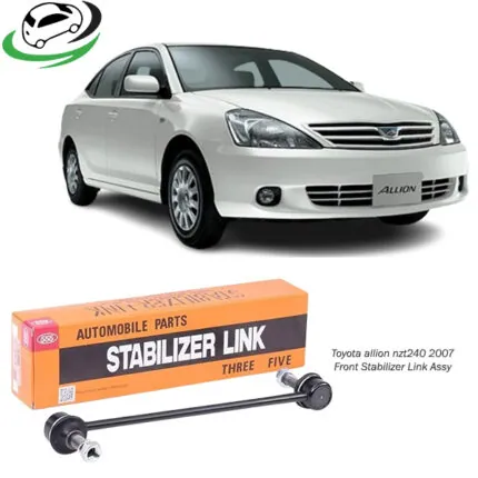 Illustration of toyota allion nzt240 2007 front stabilizer link assy sl3640