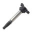 Illustration of toyota ignition coil for zre150 / zrr70 / 2zrfe / 3zrfae engines 90919-02252